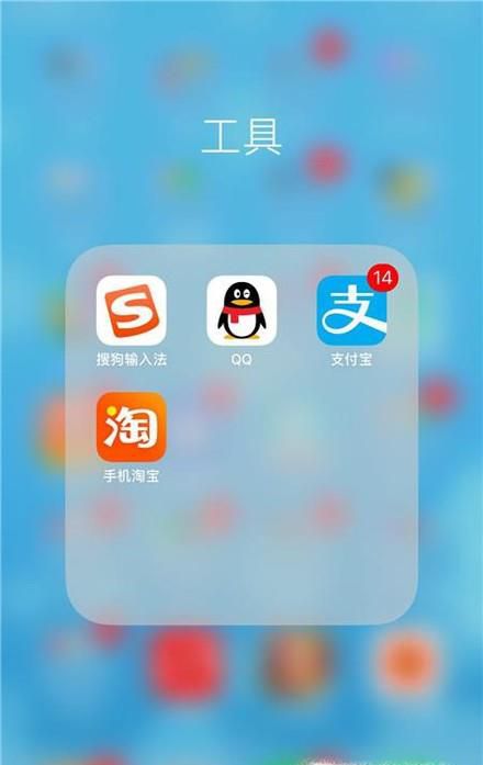 搜狗输入法如何设置语言?