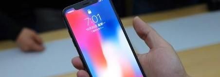 如何开启苹果手机抹掉数据功能?