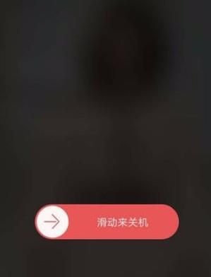 oppor9忘记解锁密码怎么办