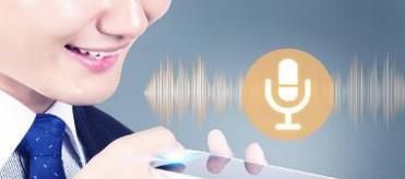 手机话筒没声音怎么设置