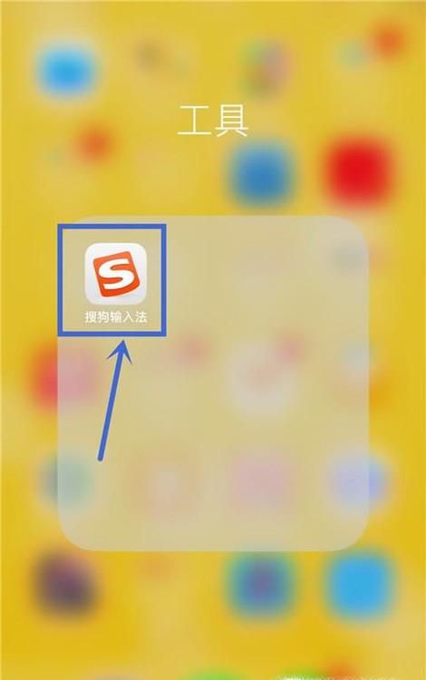 怎么样把图片上字变成文本文字
