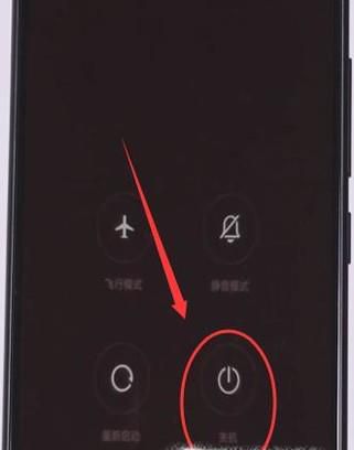 忘记手机密码怎么办