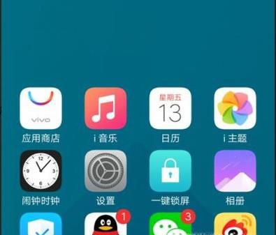 北通手柄怎么连接手机