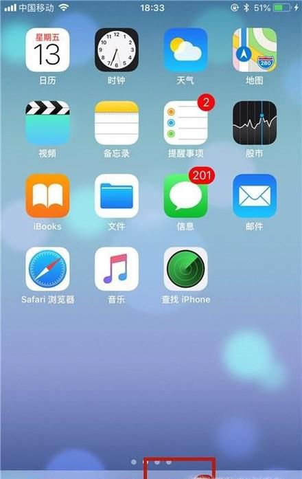 如何用微信充值q币？