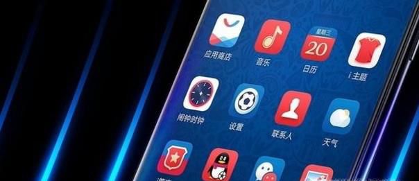 vivox21a屏幕指纹怎么设置