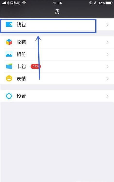 旧手机哪里卖?如何卖?