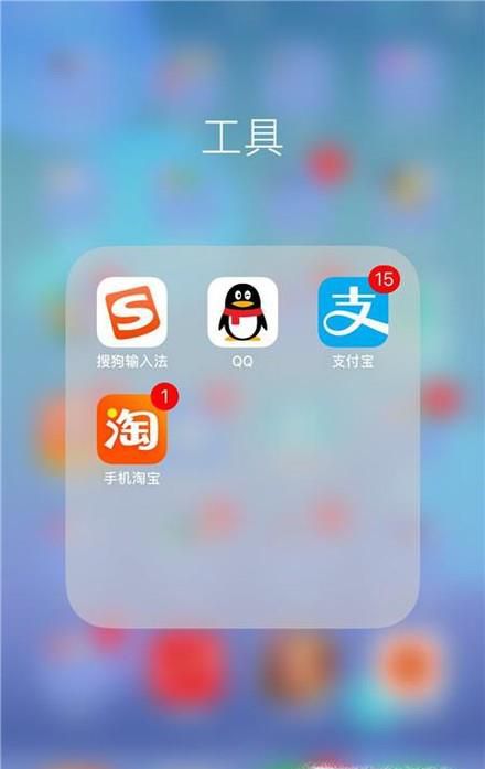 手机qq怎么关闭微视
