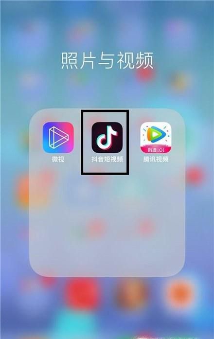 抖音怎么剪辑视频