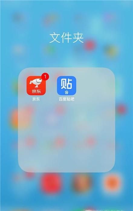 京东如何新增收货地址？