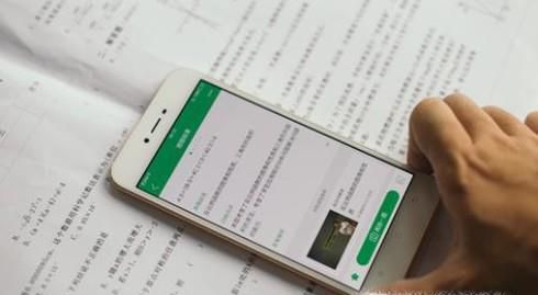 学生党怎样选择理想的手机？