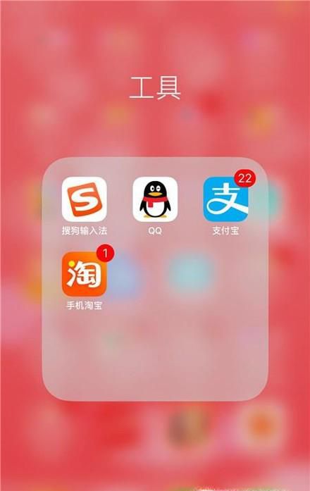 支付宝如何查看账单