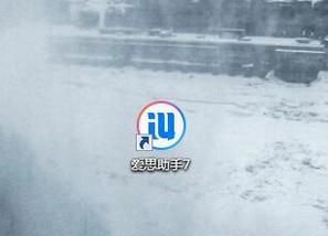 苹果手机设置来电抖音