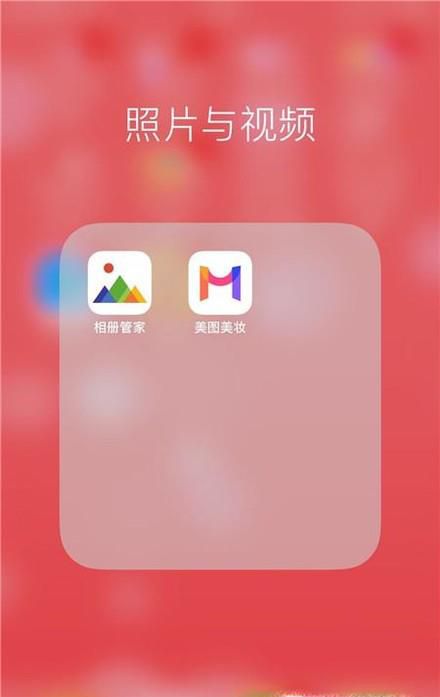 如何用手机知道自己的皮肤情况？