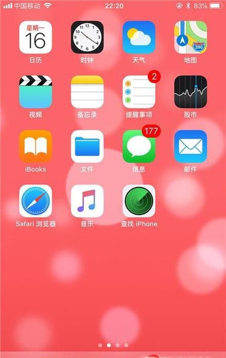微信如何查询王者荣耀上周战报？