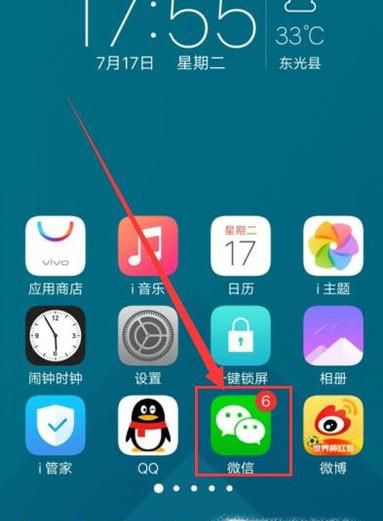 传张图就能变成文字,微信小程序传图识字怎么用