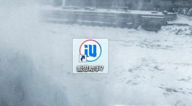 手机恢复怎么弄