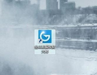 手机存储卡无法读取怎么修复