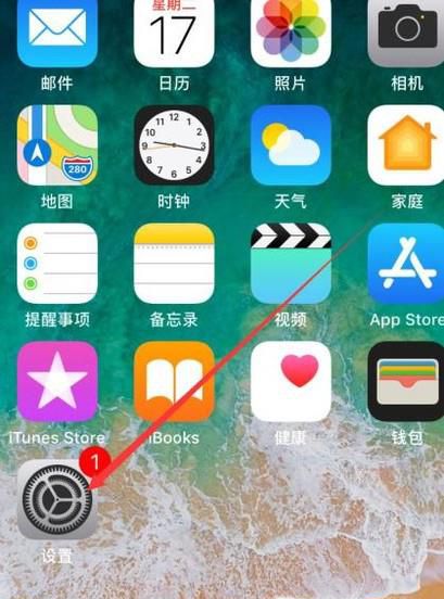 微信语音通话没有声音怎么办？