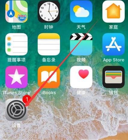 微信不能扫一扫是什么原因
