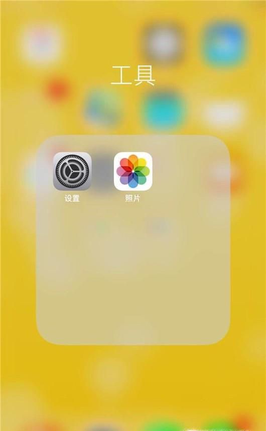 手机信号不稳定怎么办