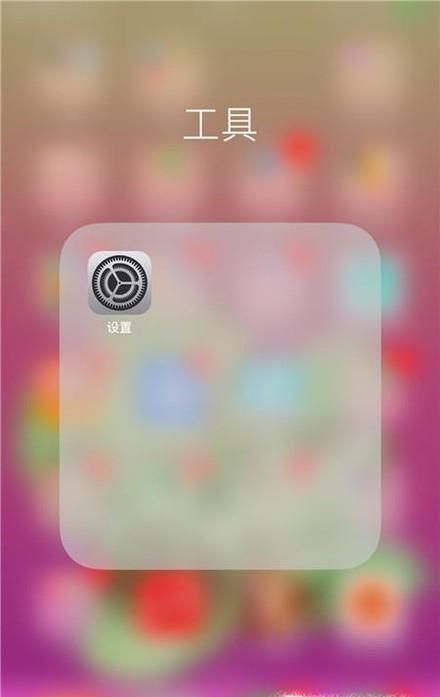 苹果手机icloud空间不足怎么办?