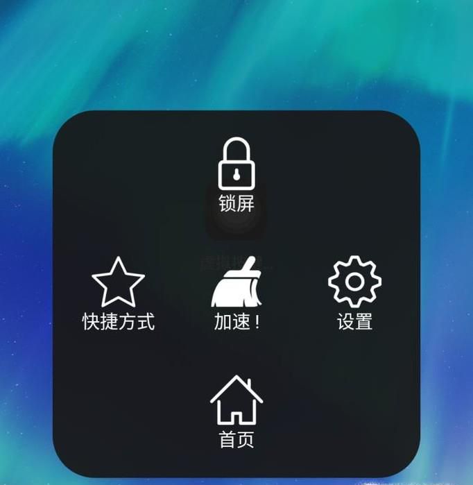 手机按键精灵怎么用