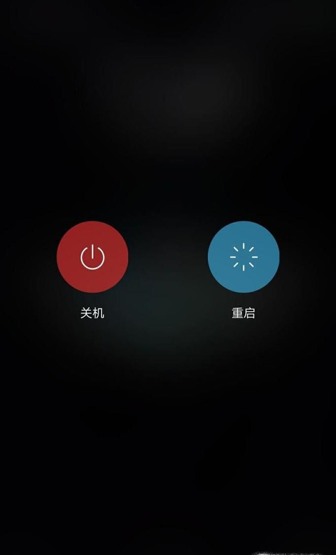 vivo手机锁屏密码忘了怎么办