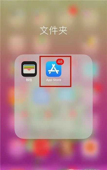 滴滴外卖骑手app下载