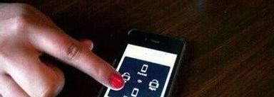 如何用手机赚钱
