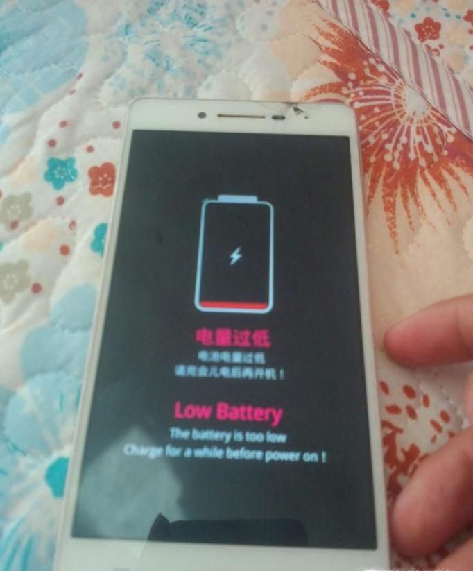 oppo手机黑屏打不开怎么办