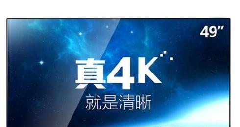 手机连电视怎么设置