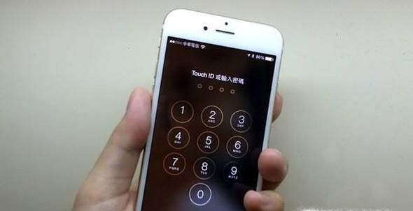 忘记密码怎么解锁手机