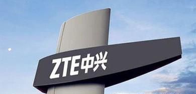中兴手机怎么刷机