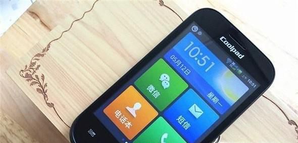 酷派手机怎么刷机解锁