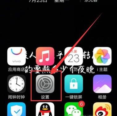 电池耗电特别快怎么办
