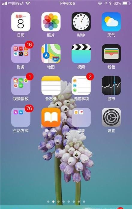 用手机免费发短信
