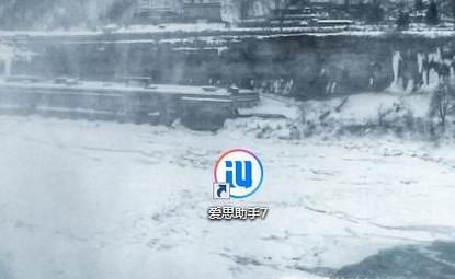 如何关闭手机或者ipad的系统更新提示