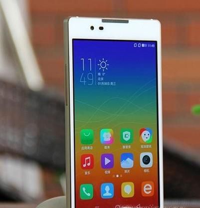 coolpad手机怎么解锁