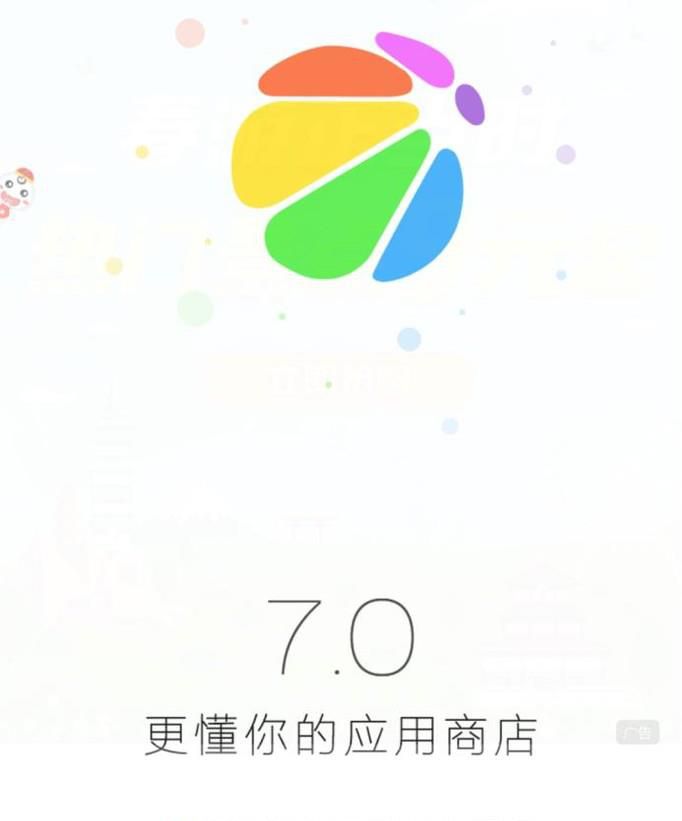 怎样让手机运行更快