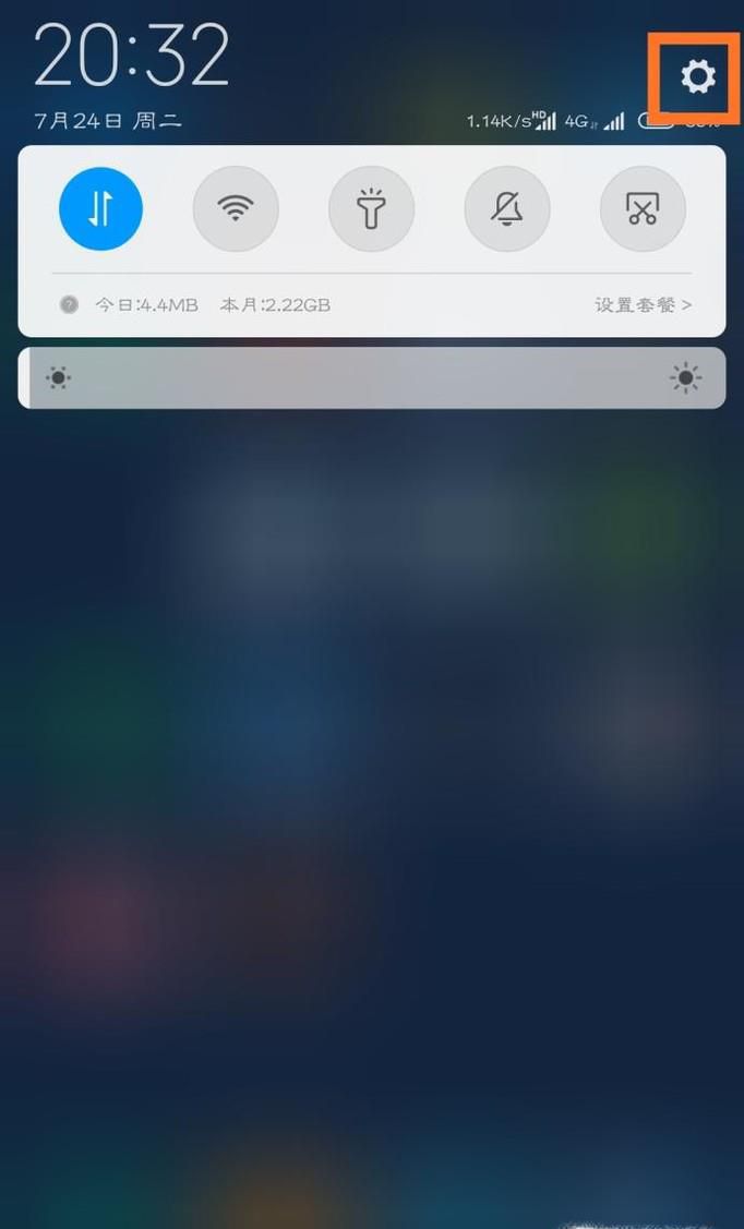 小米手机最近删除的照片在哪 手机照片恢复方法