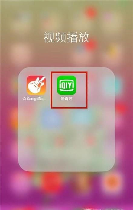 手机视频软件怎么用手机上传视频?