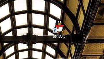 QQ如何创建多人聊天