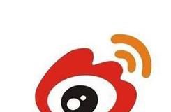 怎么在手机微博里查看数据助手