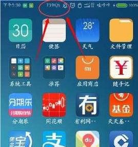 手机看电影太卡怎么办？