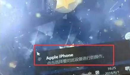 手机开不了机怎么办