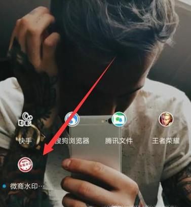 如何用手机批量给图片视频添加水印