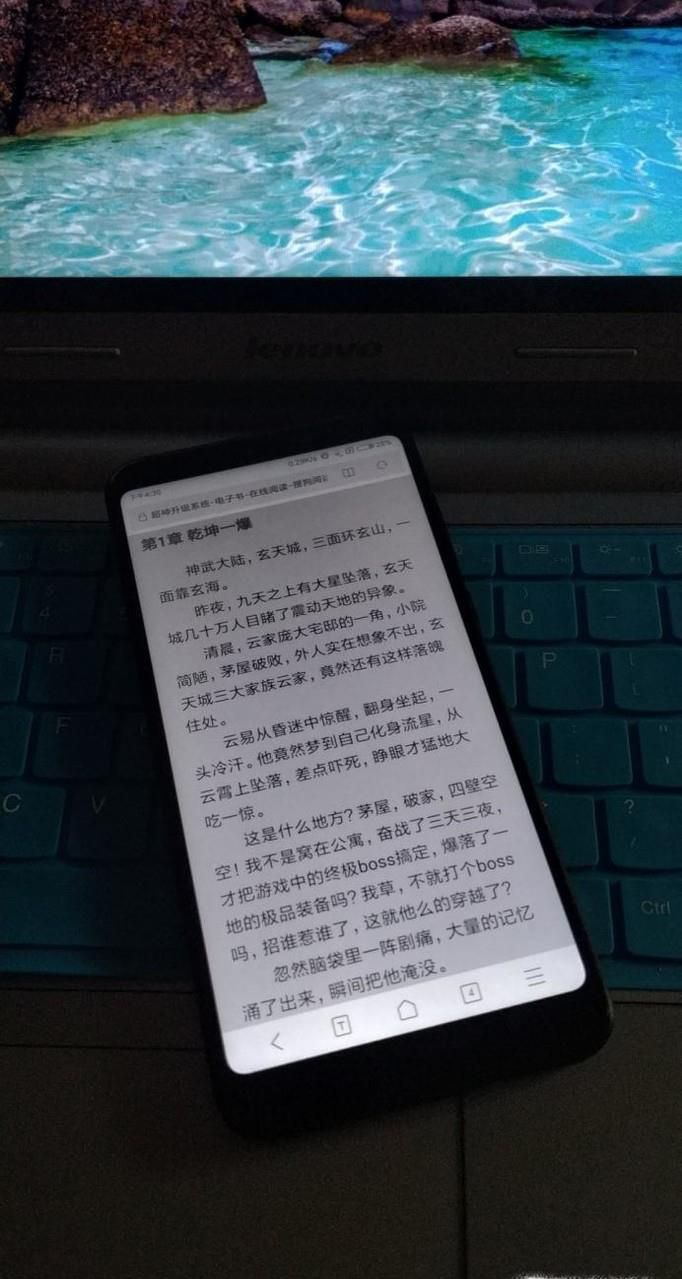 将小米手机的彩色屏幕变成黑白颜色的“墨水屏”
