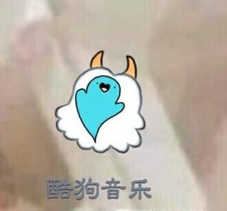 手机酷狗音乐app明星图片写真怎样保存