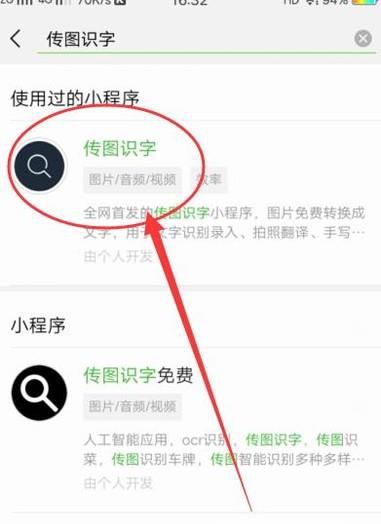 如何将纸质材料扫描成pdf文件