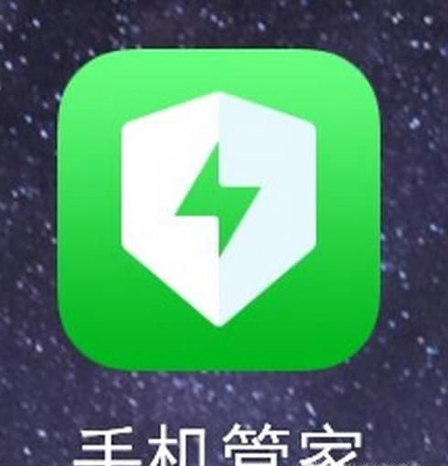 如何使用海信手机的防盗功能